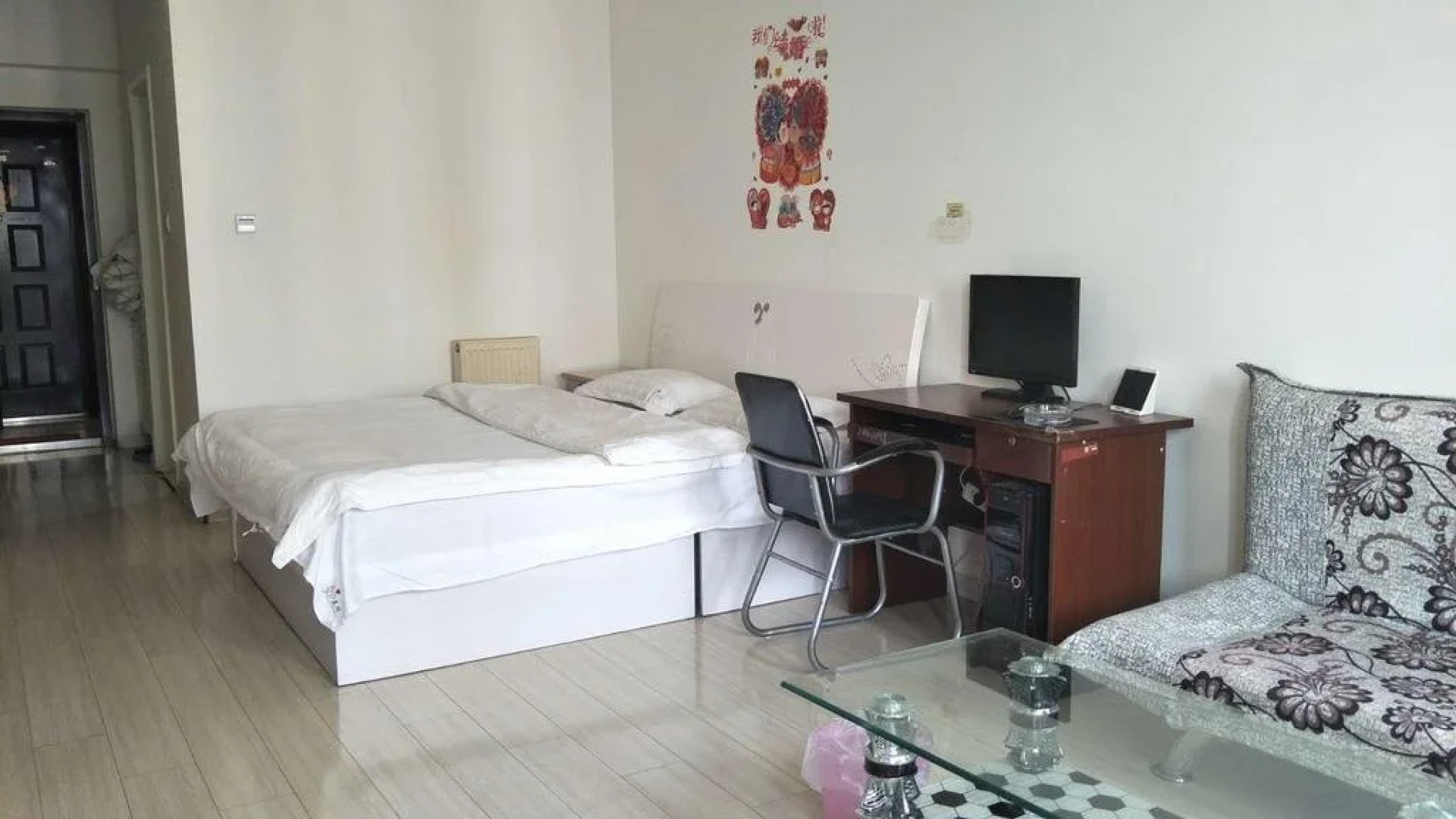 Panjin Xinyuan ApartHotel