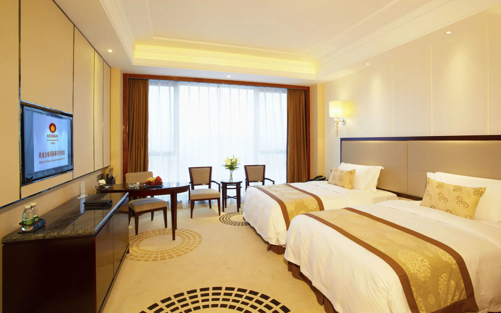 Eurasia Convention International Hotel