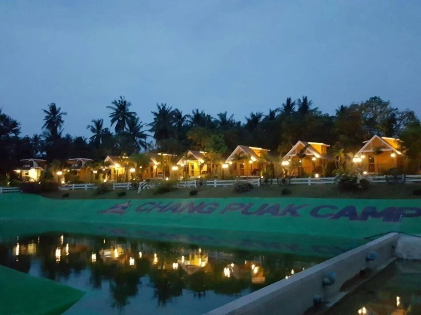 Chang Puak Resort Damnoen Saduak