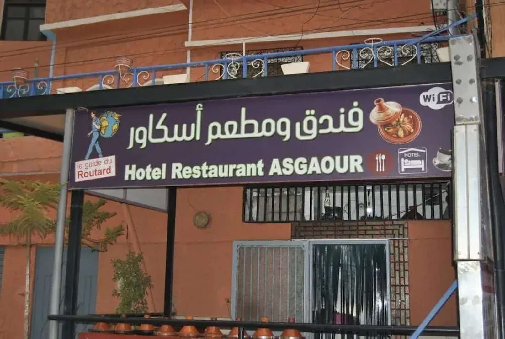 Hotel Restaurant Asgaour