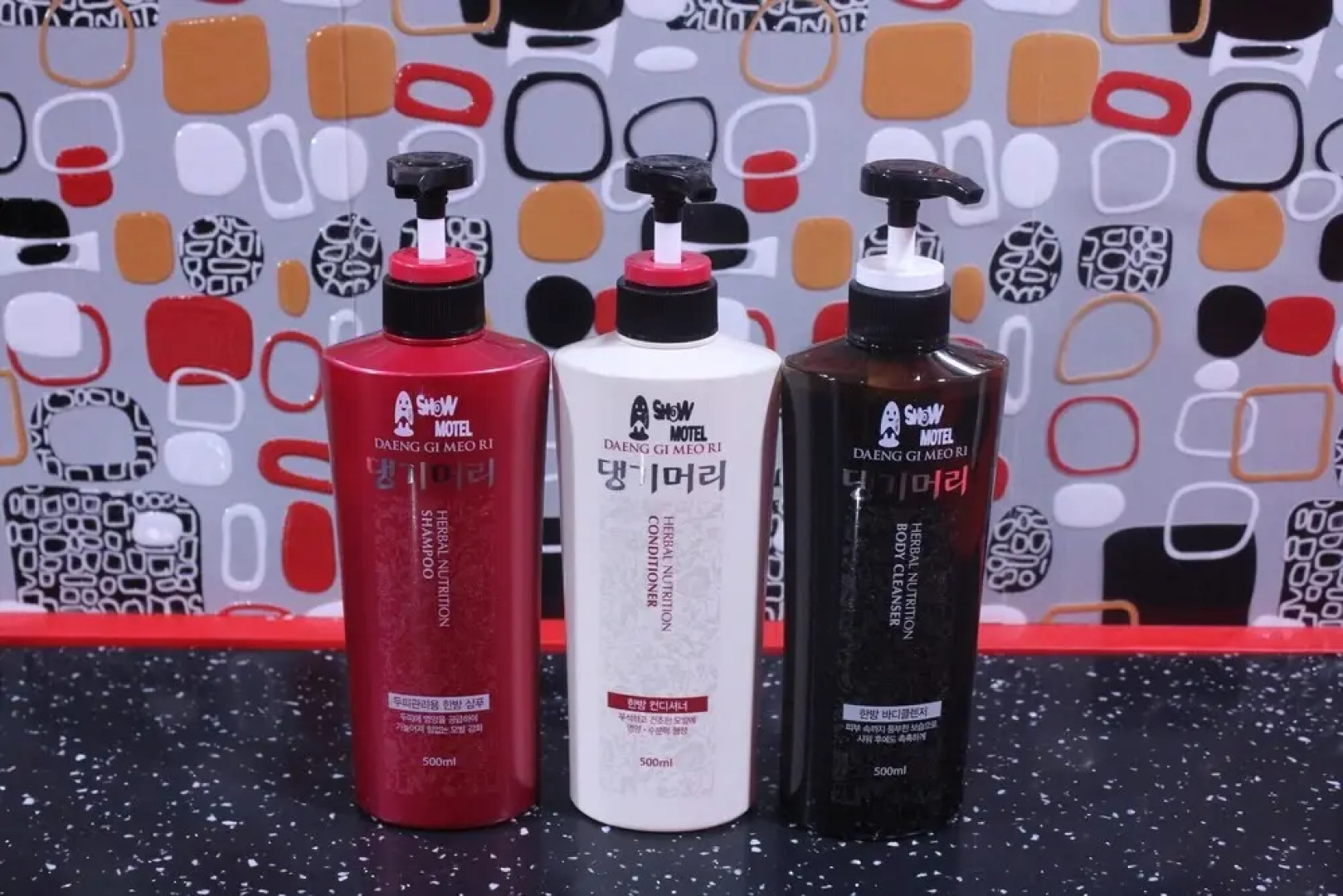 Yangsan Deokgye Show