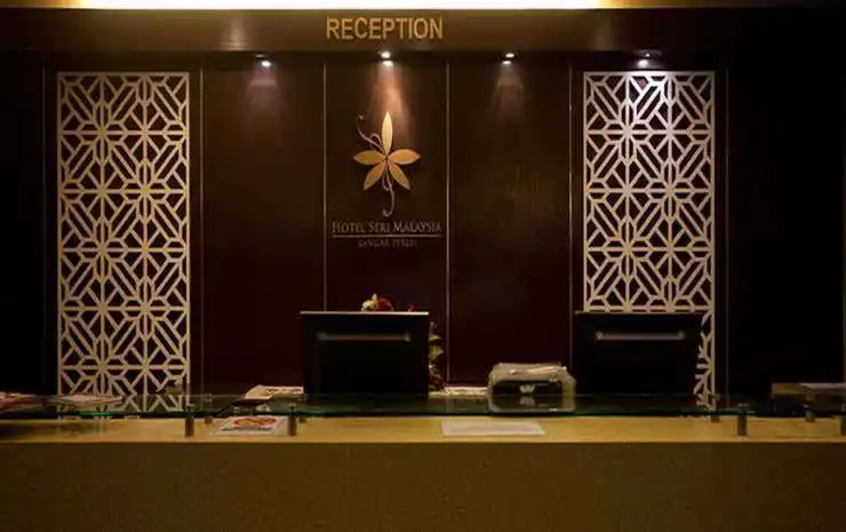 Hotel Seri Malaysia Kangar