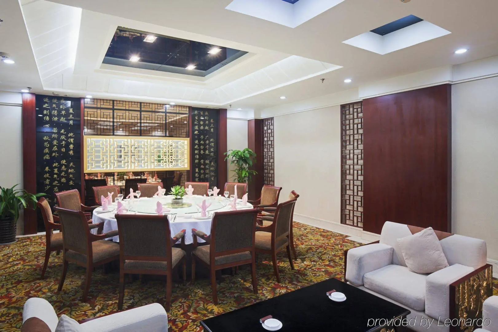 Holiday Inn Hefei by IHG