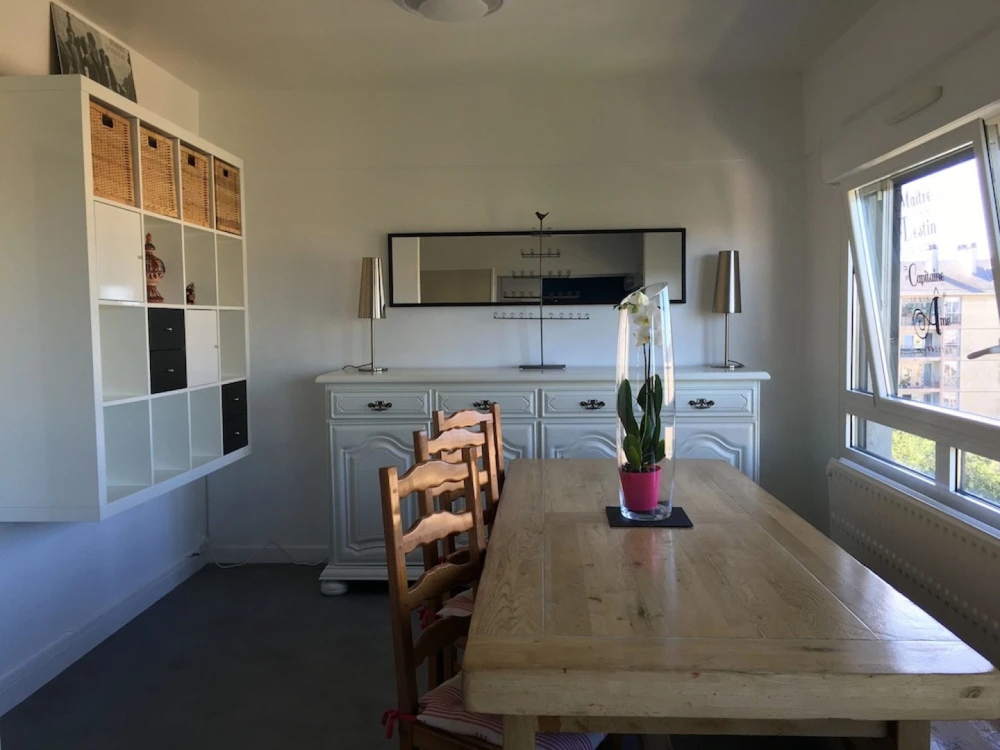 Les Jardins de Champagne I