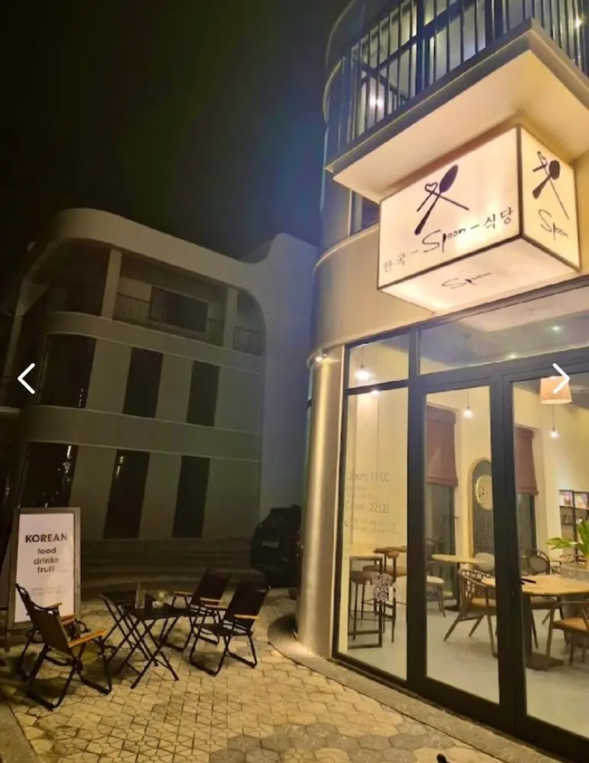 The Sea View Cam Ranh