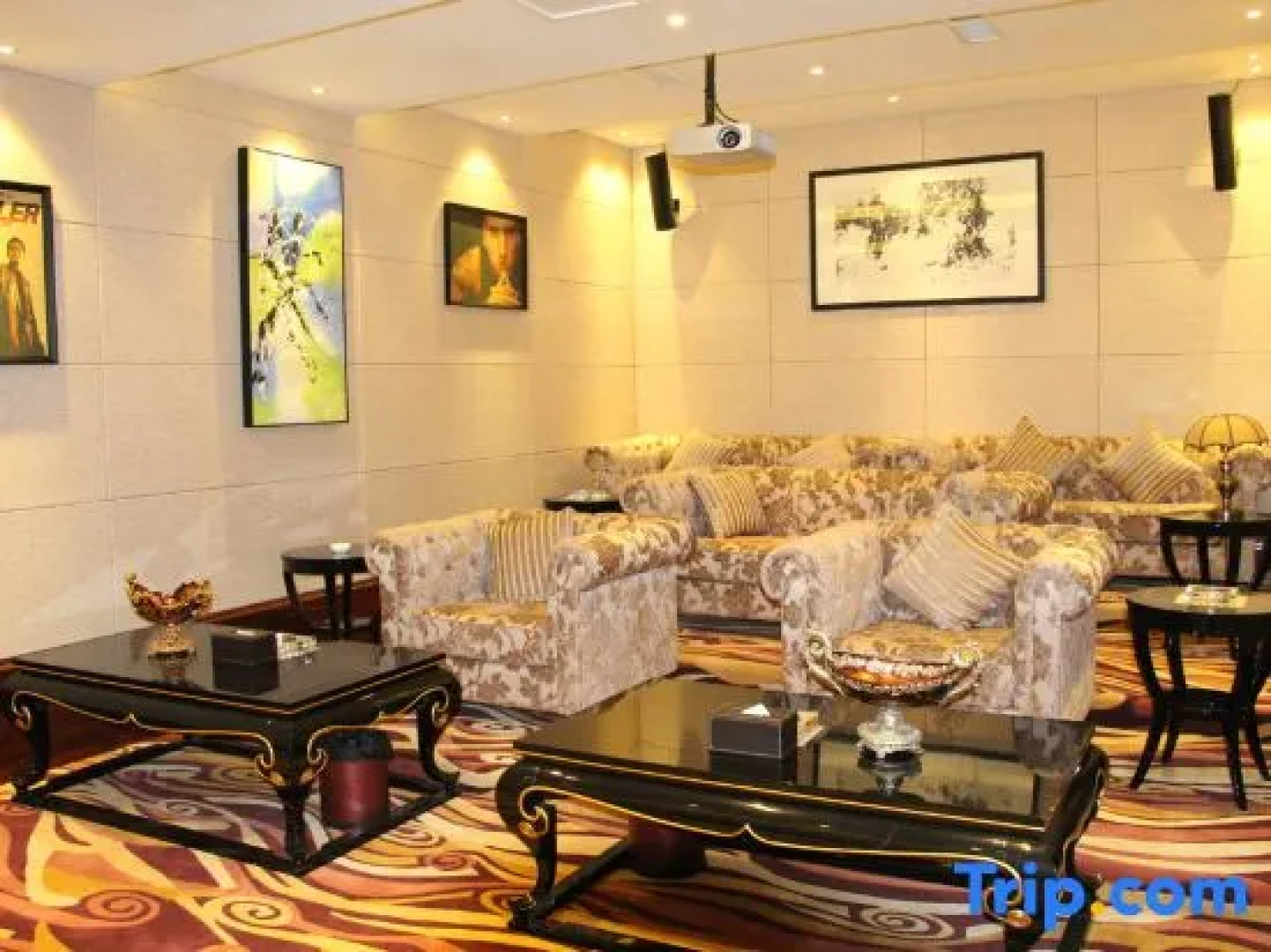 Meitan Tianhu International Hotel