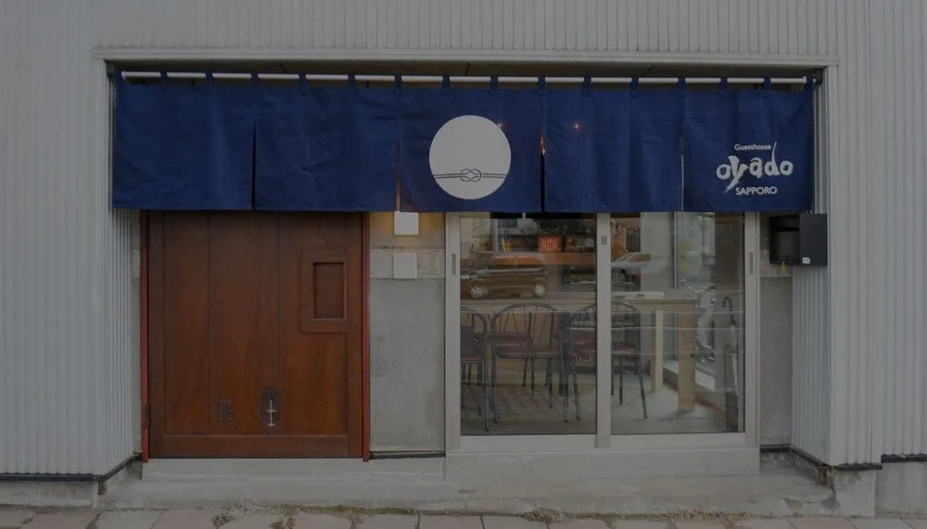 Guesthouse OYADO SAPPORO - Hostel