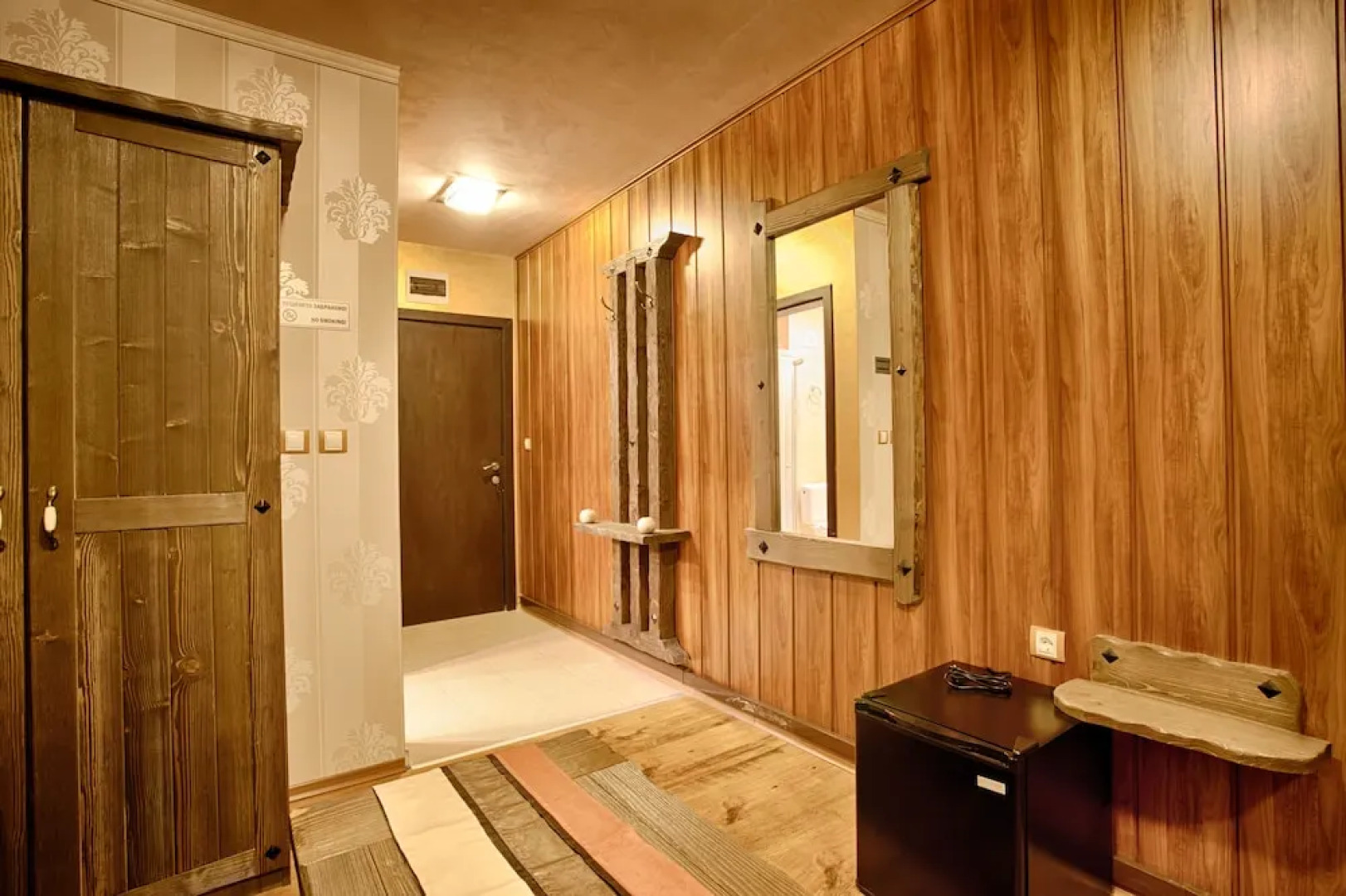 Aparthotel Forest Glade