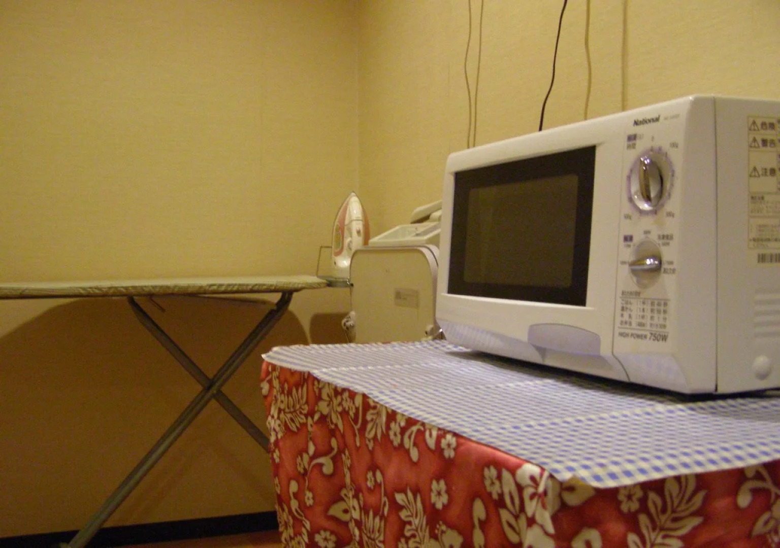 Resort Capsule Sakuragicho