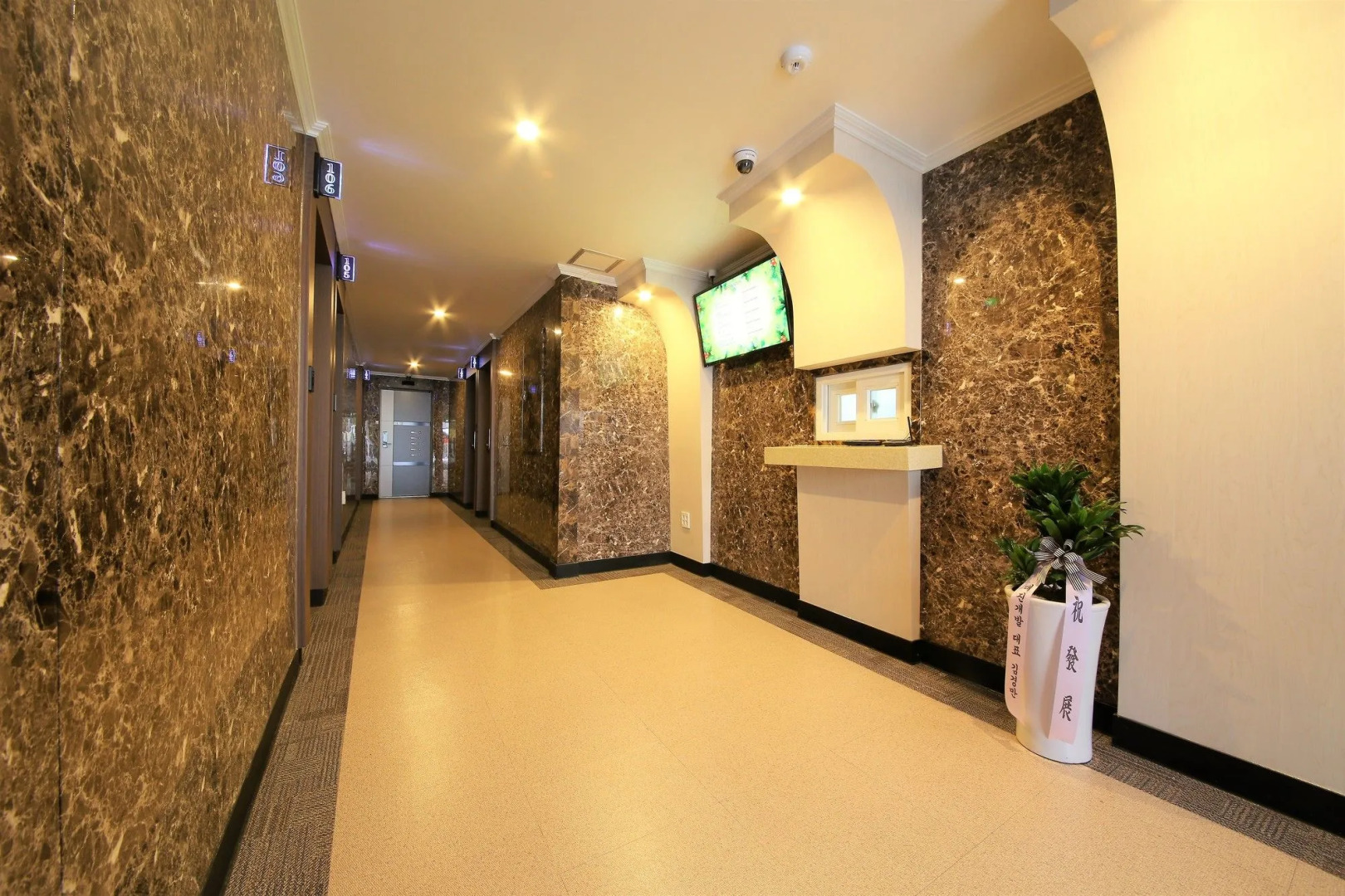 Pohang Jukdo Market The Seven