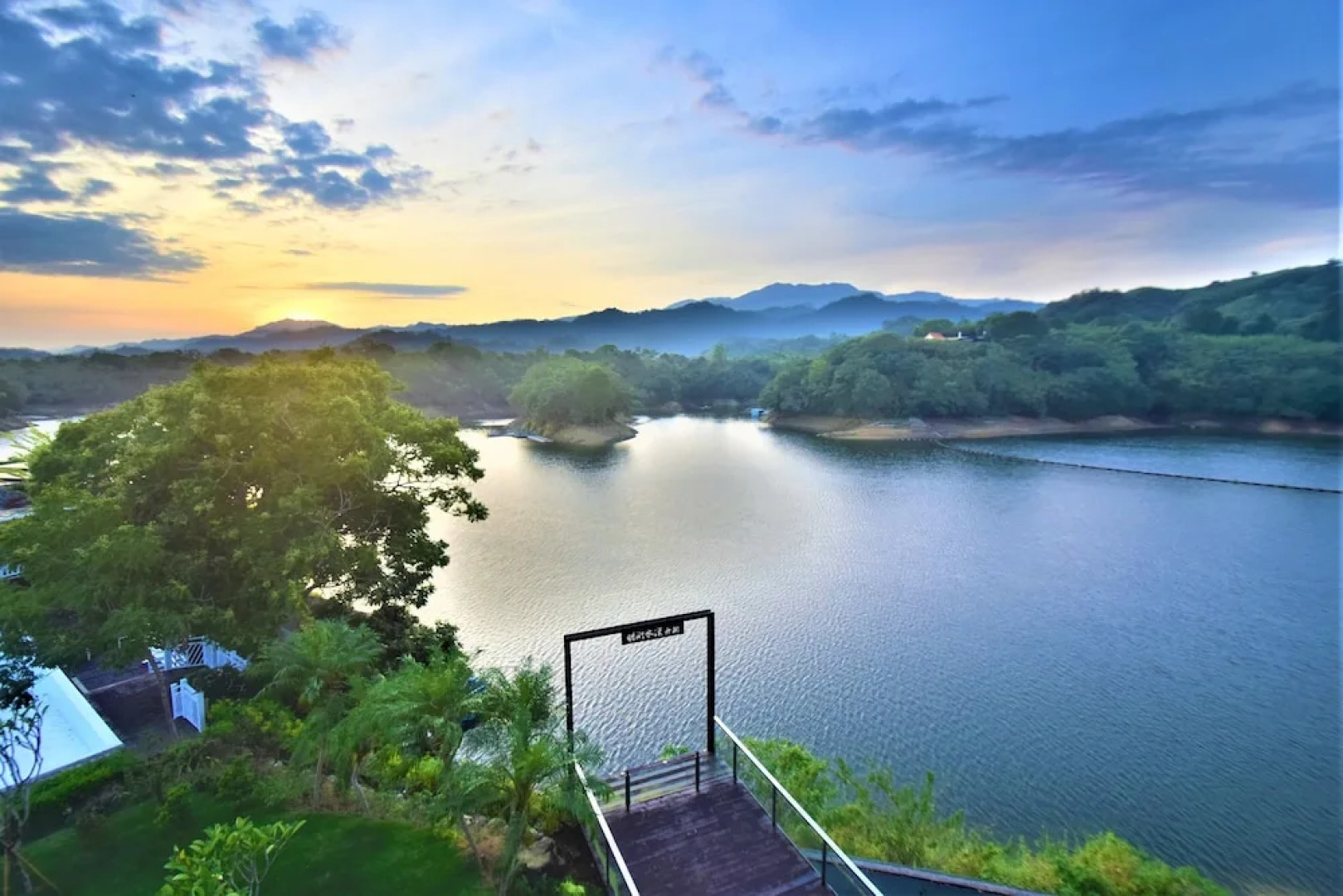 TianTong Health Resort