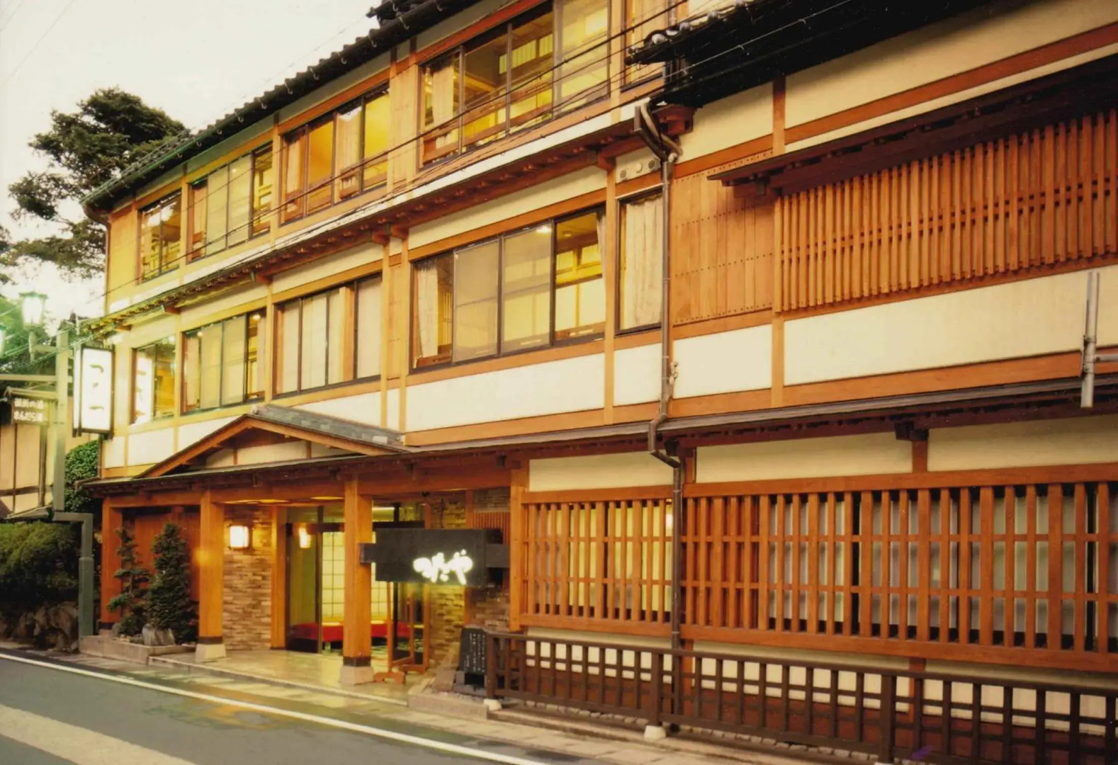 Tsutaya Ryokan