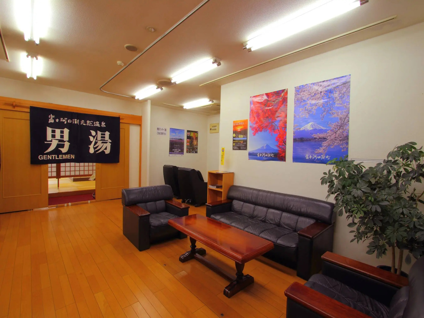 Kawaguchiko Hotel New Century