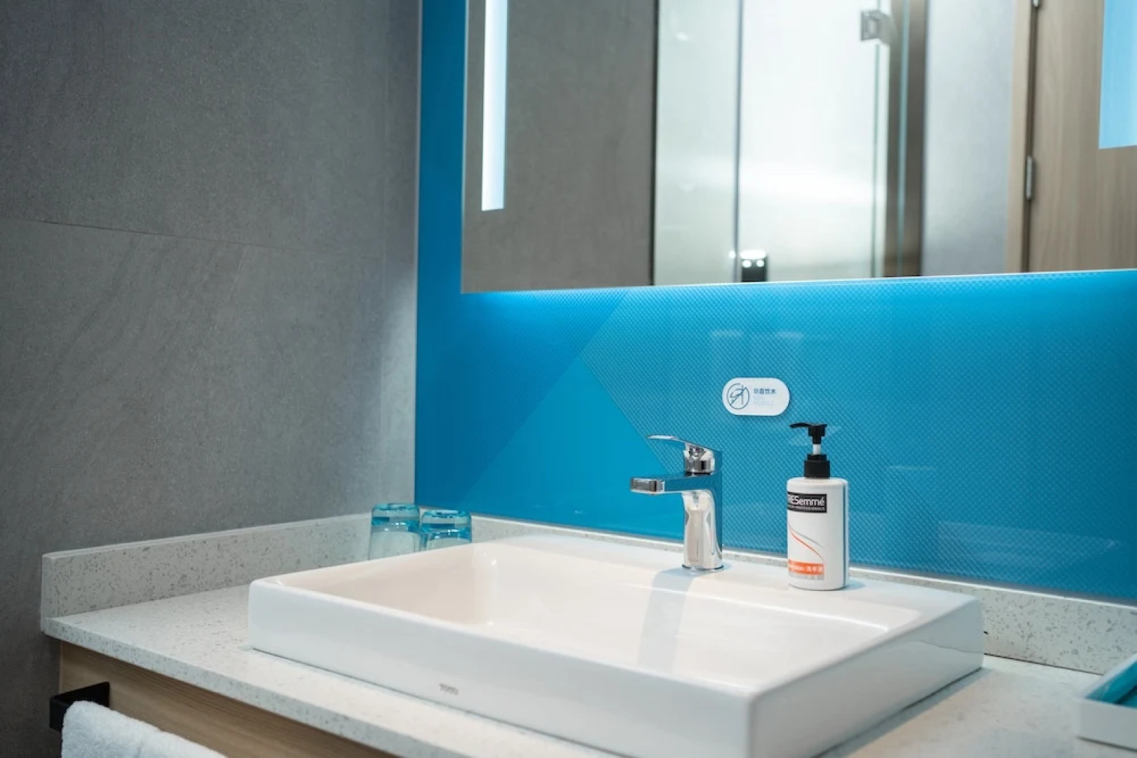 Holiday Inn Express Jiangmen Yinhu Bay by IHG