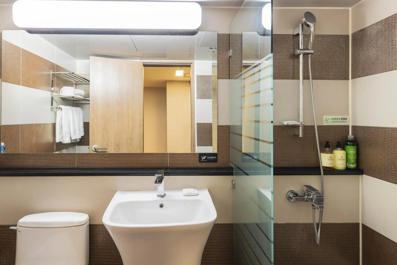 Kensington Resort Chungju