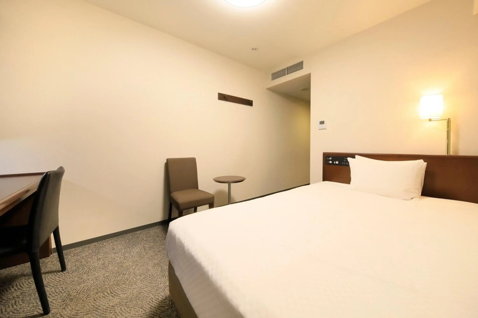 Richmond Hotel Utsunomiya Ekimae