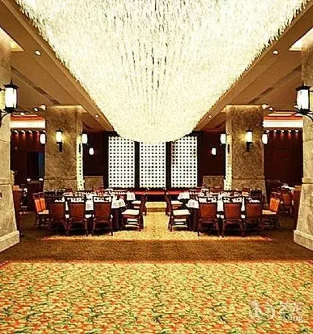 Sanqingshan International Resort