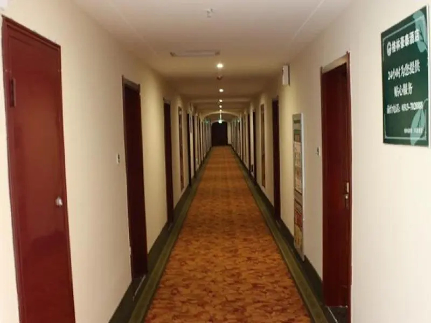 GreenTree Inn Zhangjiakou YuCounty BusStation Business Hotel