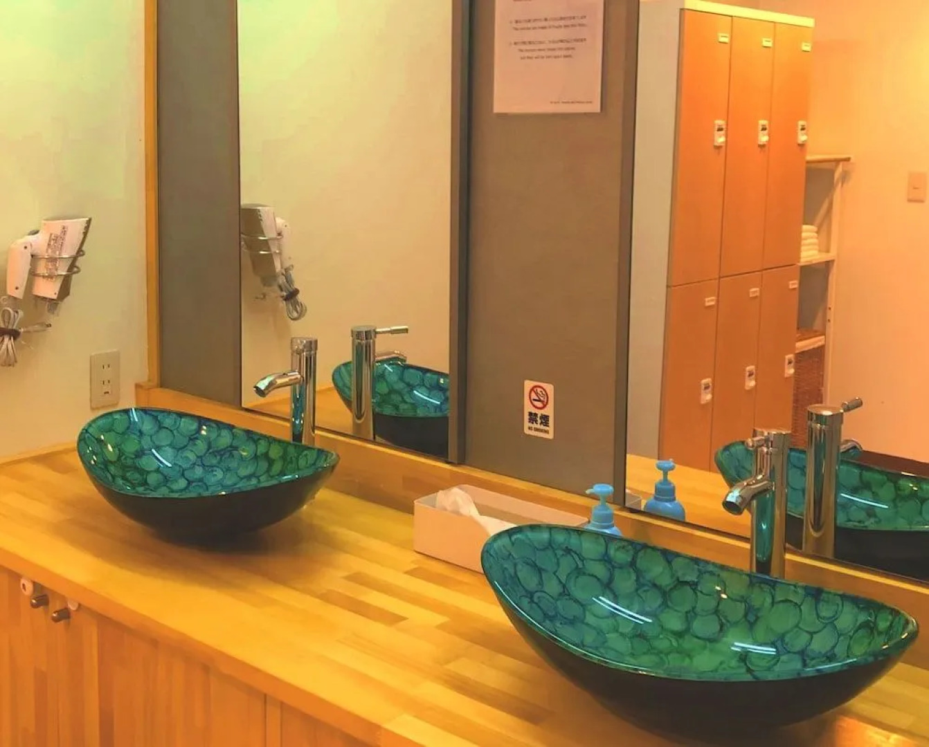 Mi GA Ki Amenity and Practice Center