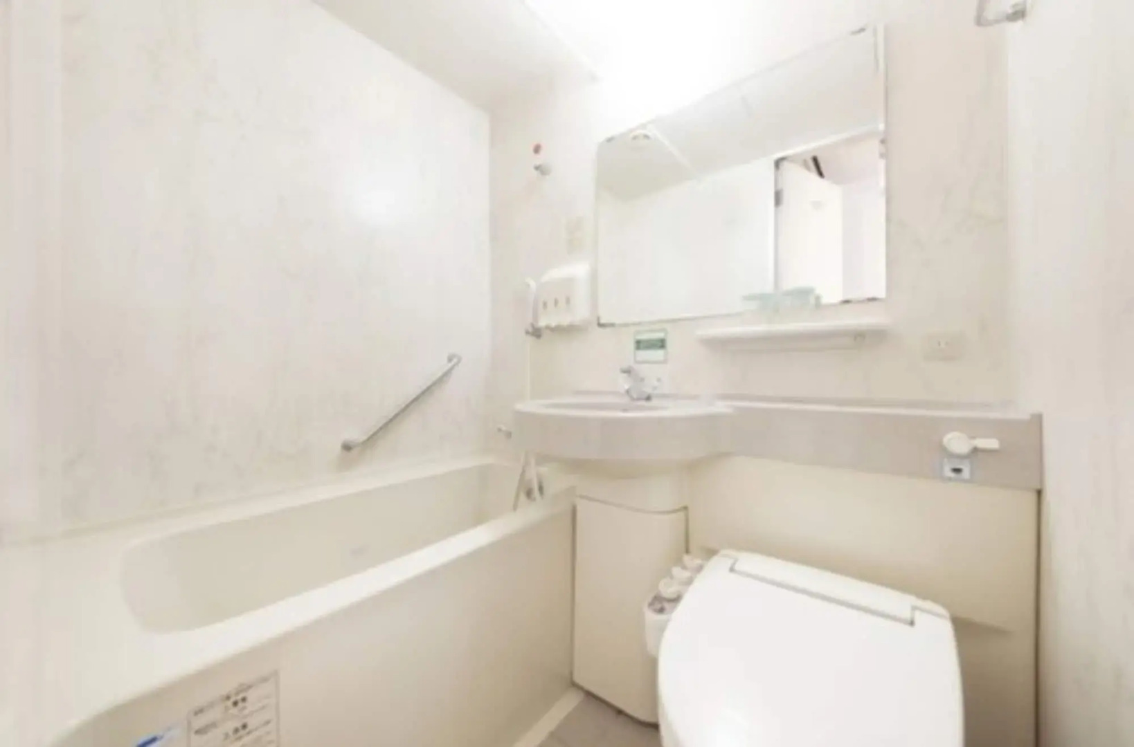 Kofu Washington Hotel Plaza