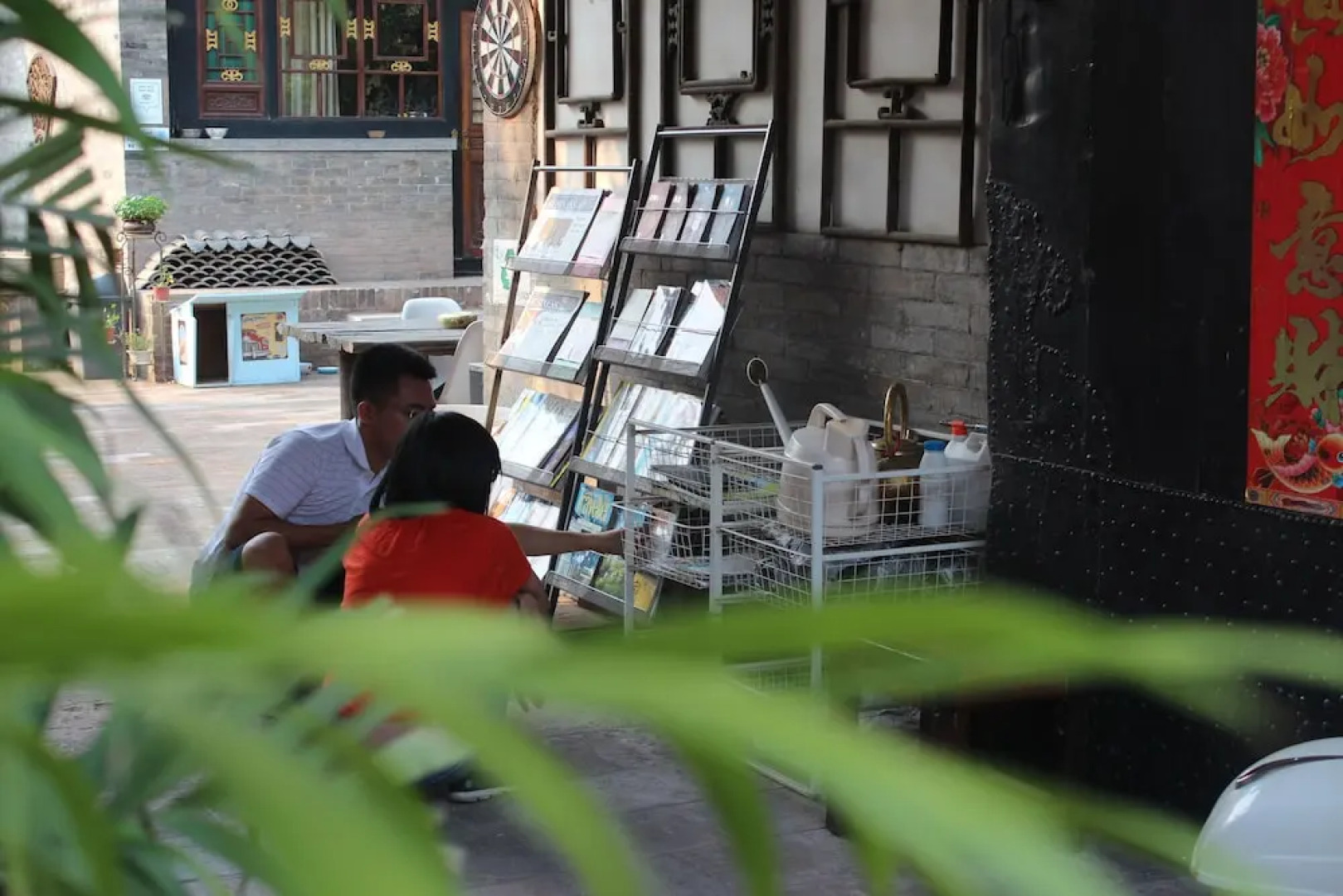 City Wall Old House.Ji Residence