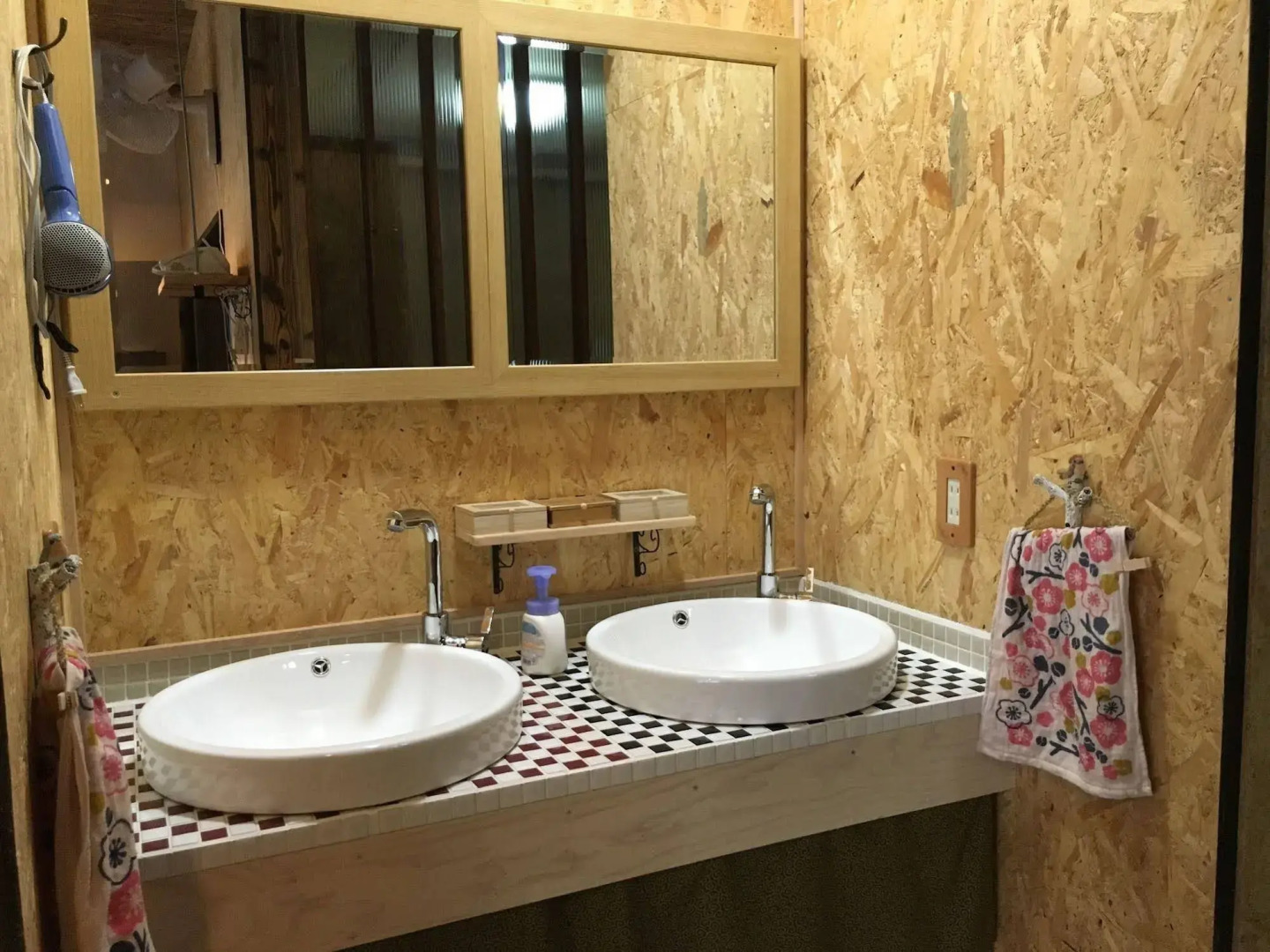 Guesthouse Kiten - Hostel