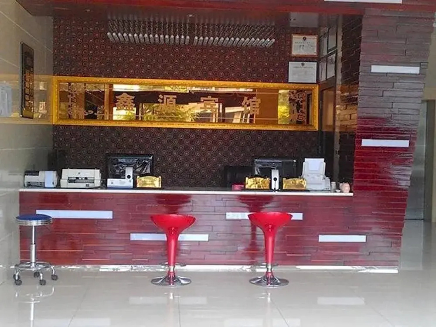 Lichuan Xinyuan Hotel