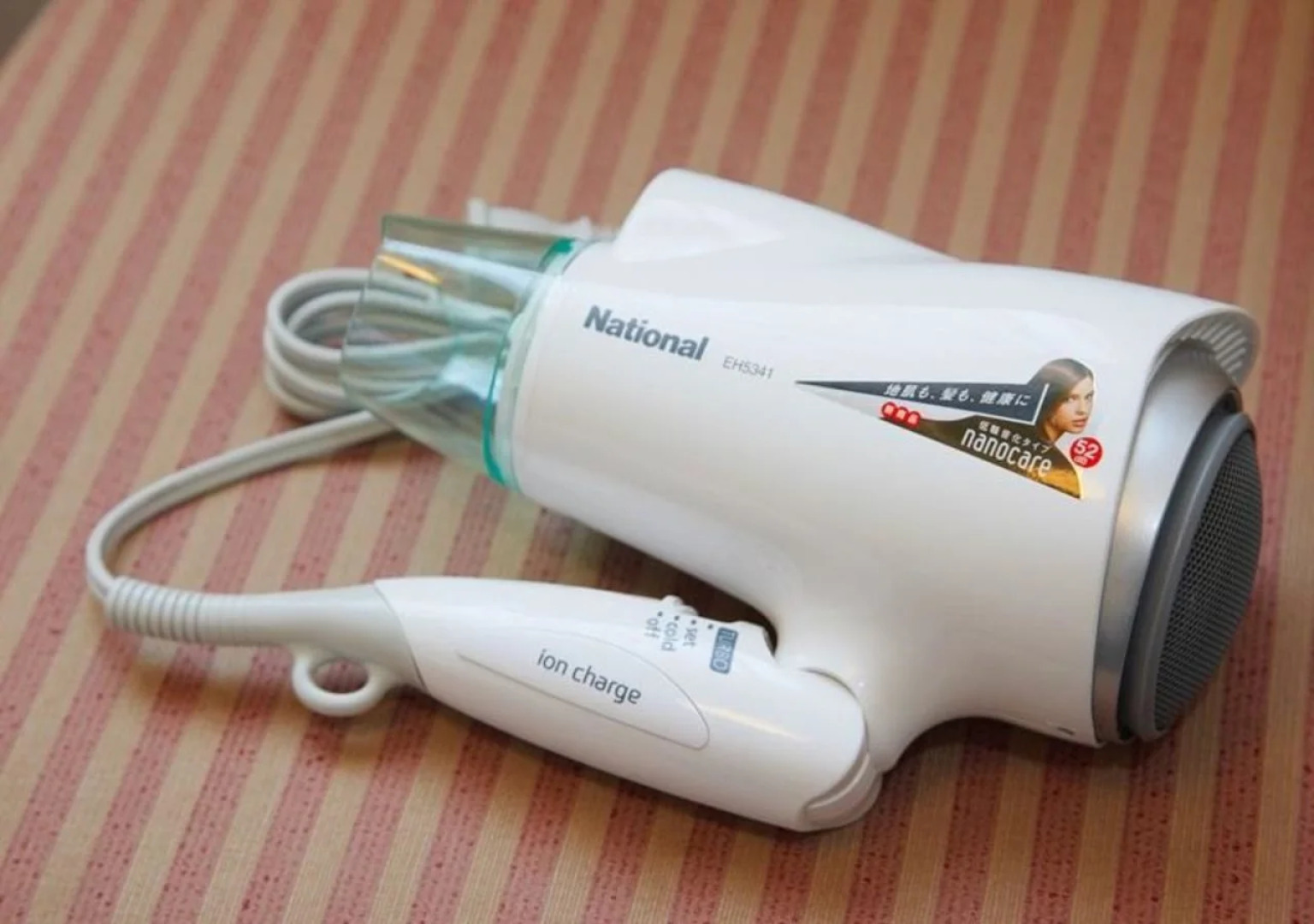 Matsuyama Tokyu REI Hotel