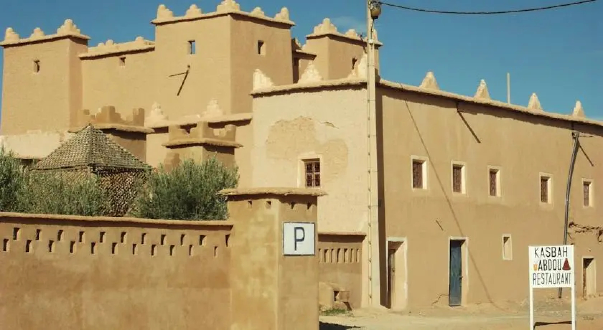 Kasbah Abdou