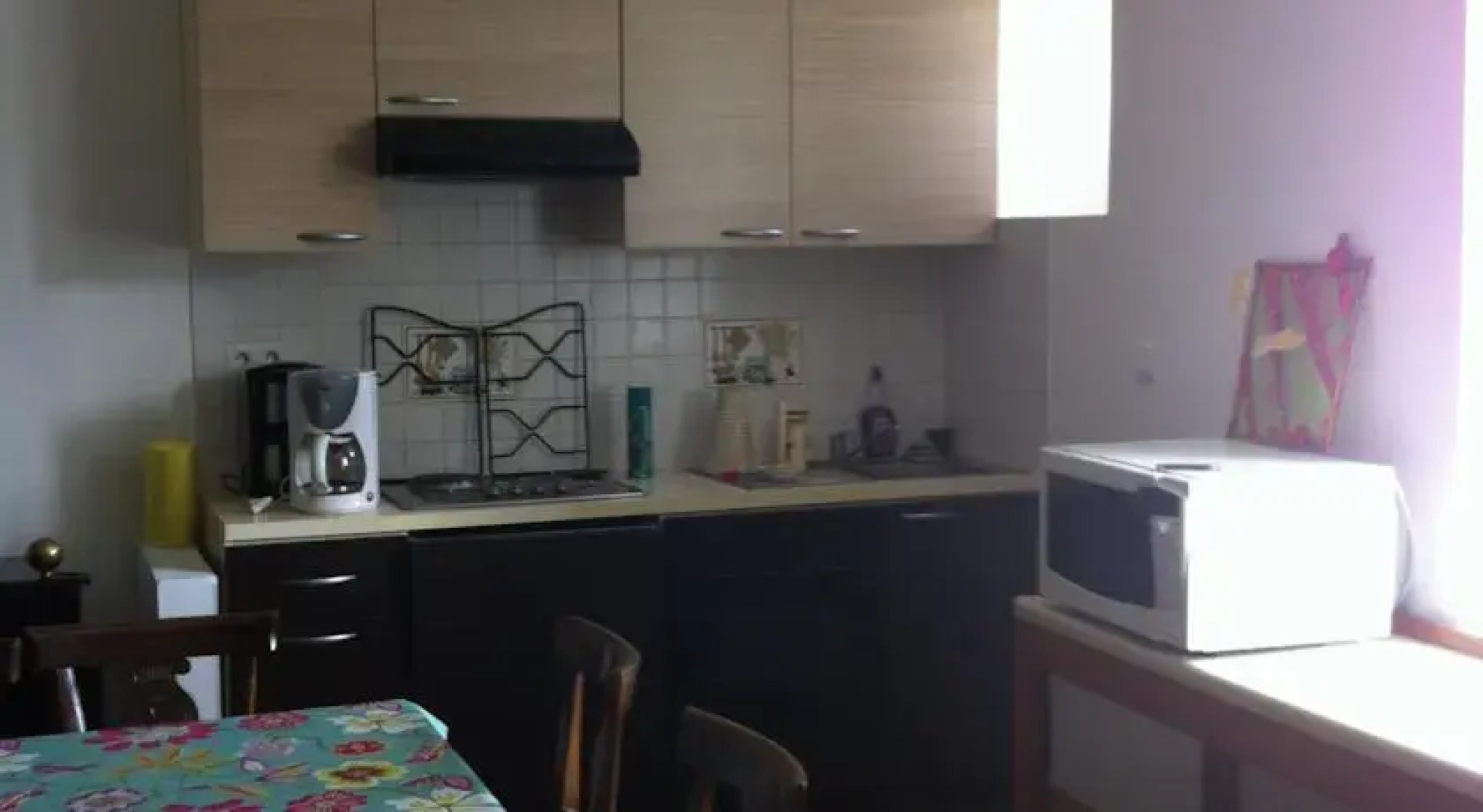 Manoir de Parc ar Brun