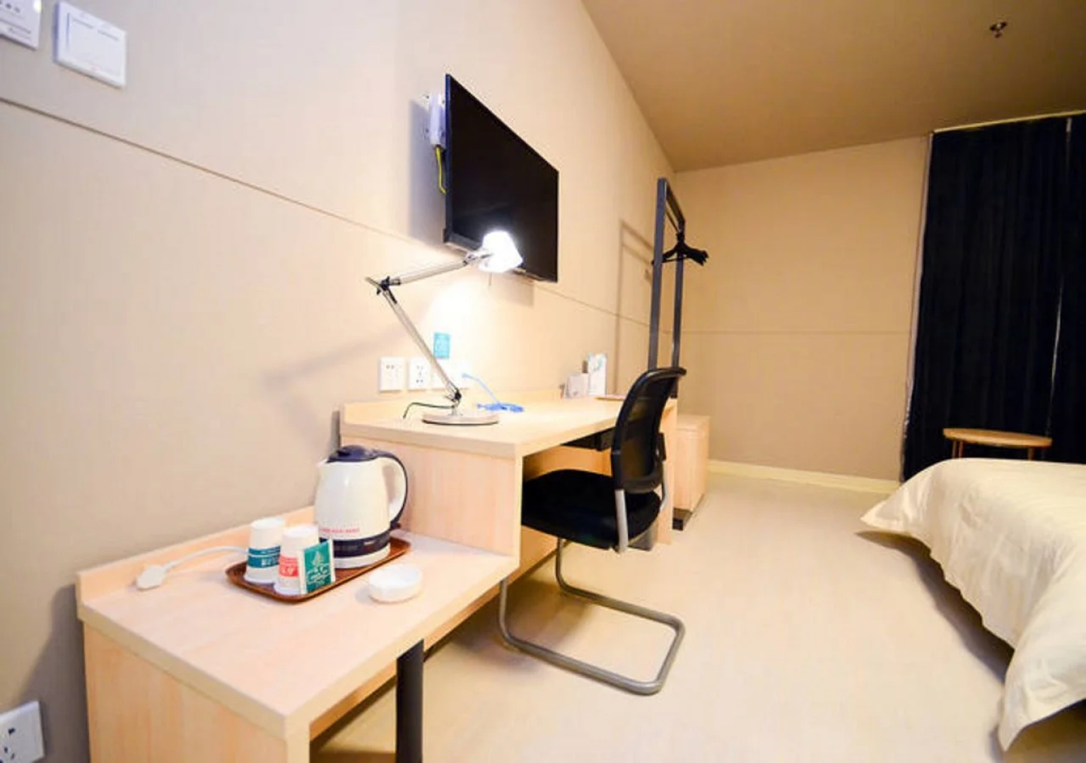 Jinjiang Inn Daqing Lande Lake