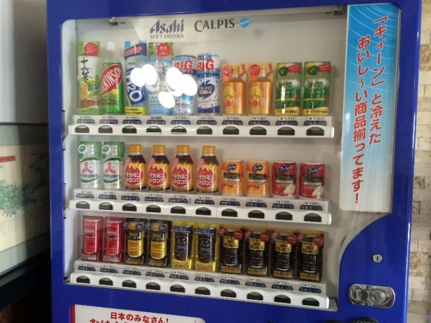 Guest House Shimanoie