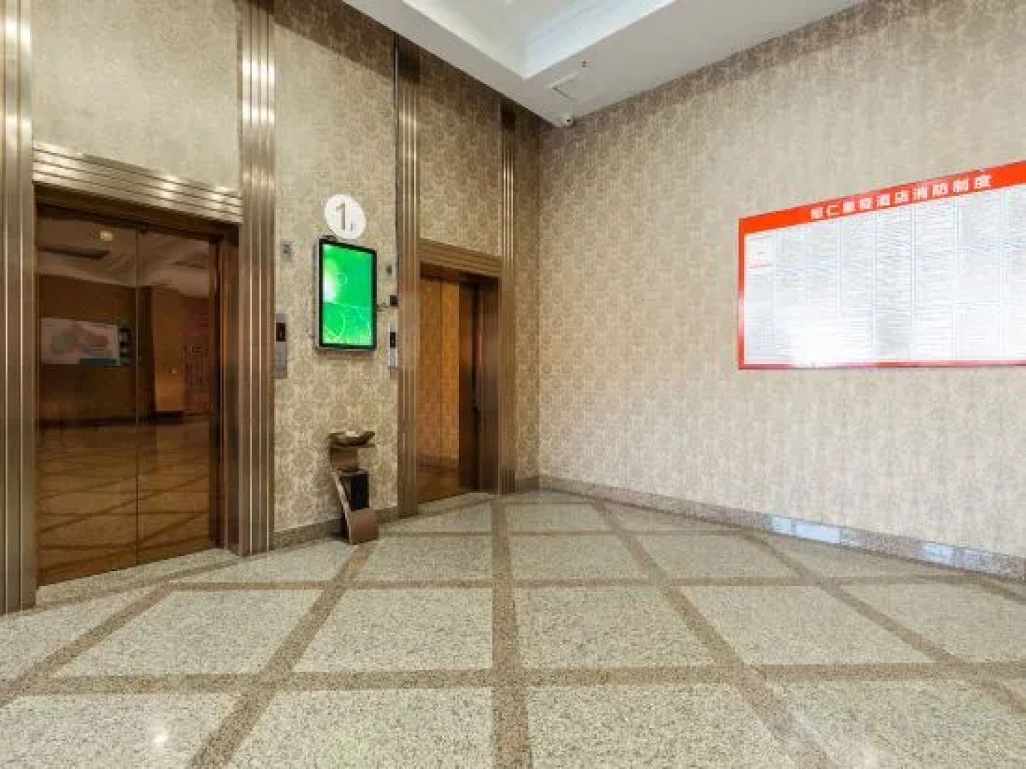 Huanren Qingfeng Hotel