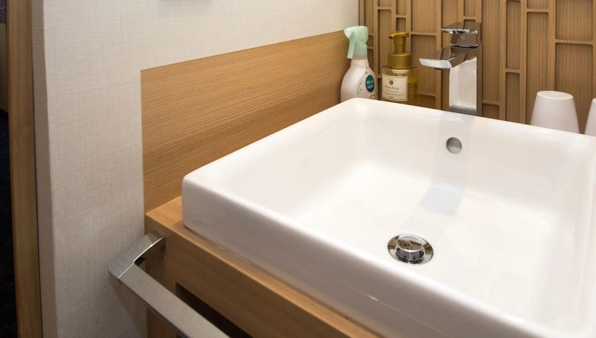 Hotel Global View Kushiro