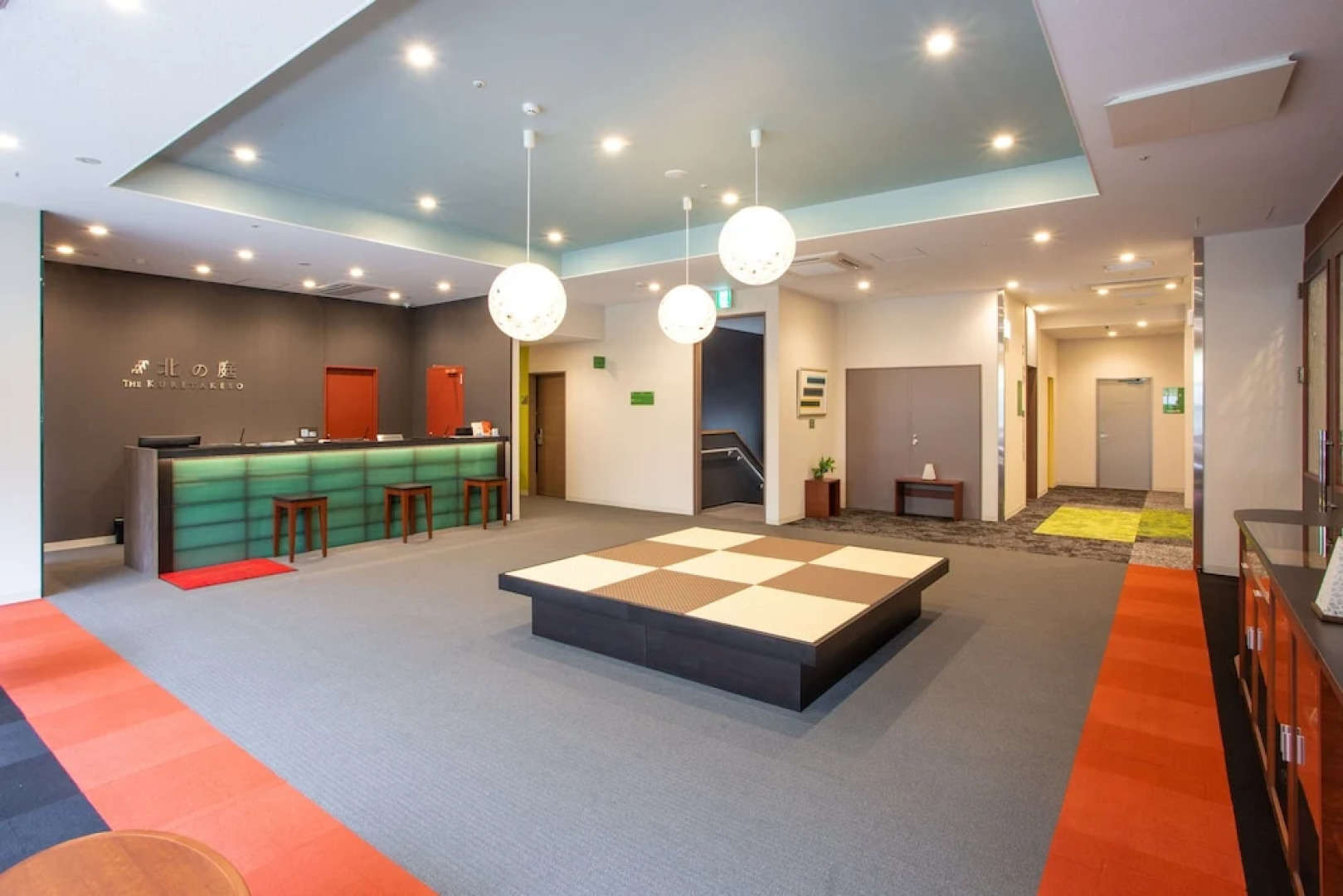 Kitanoniwa The Kuretakeso