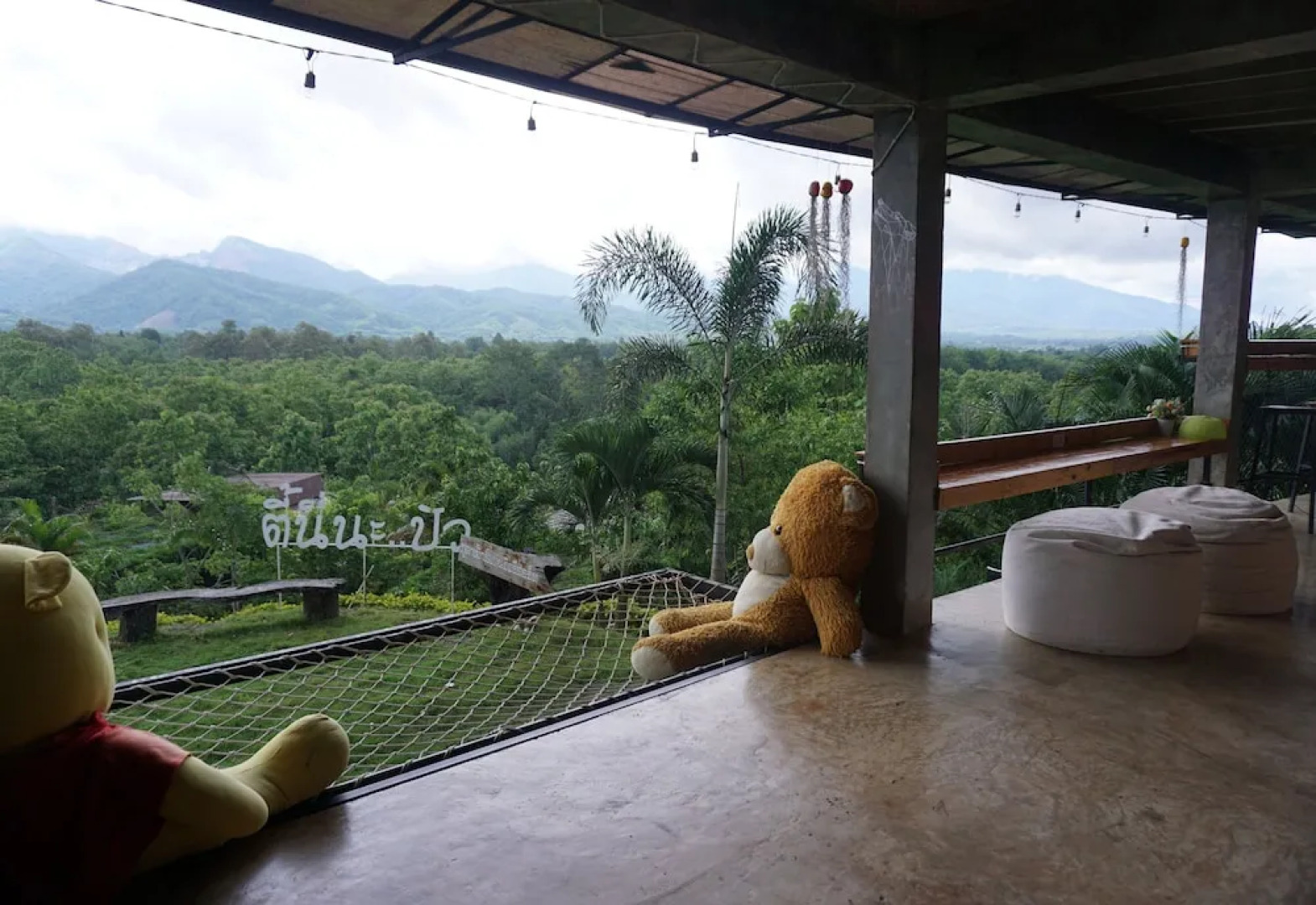 Phuka Mountain View Resort & Andresbar