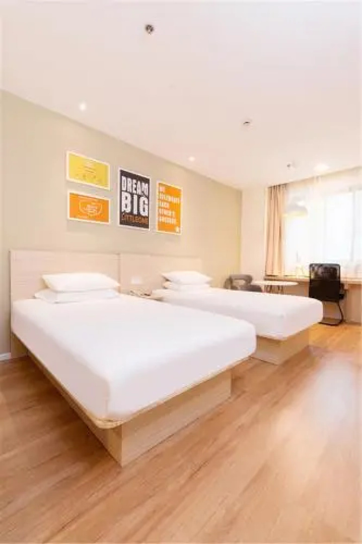 Hanting Guyuan City Government Hotel