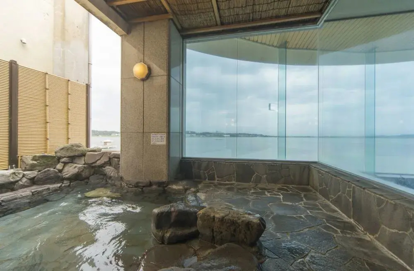 Kohannoyado Morimoto