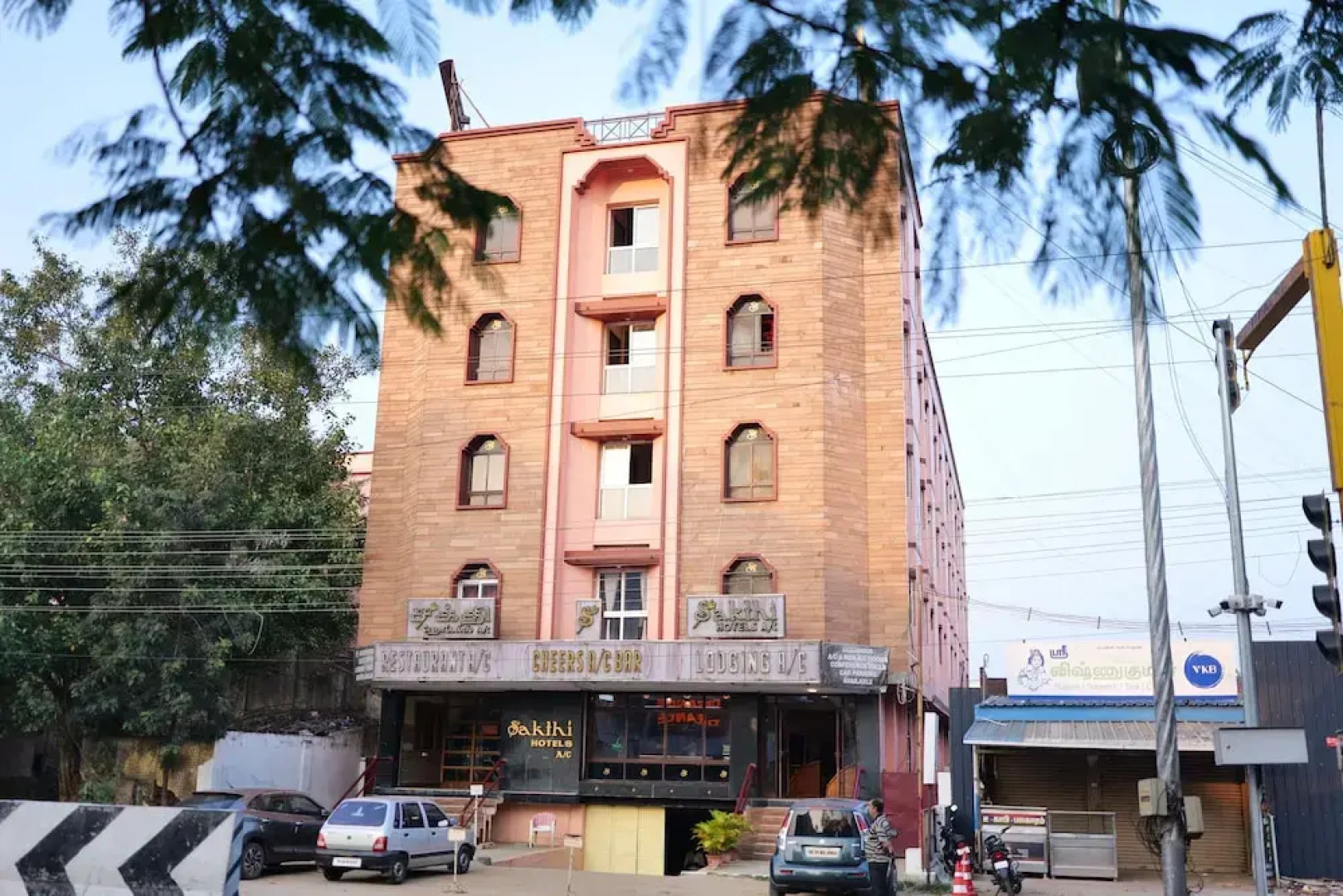 Sakthi Hotel