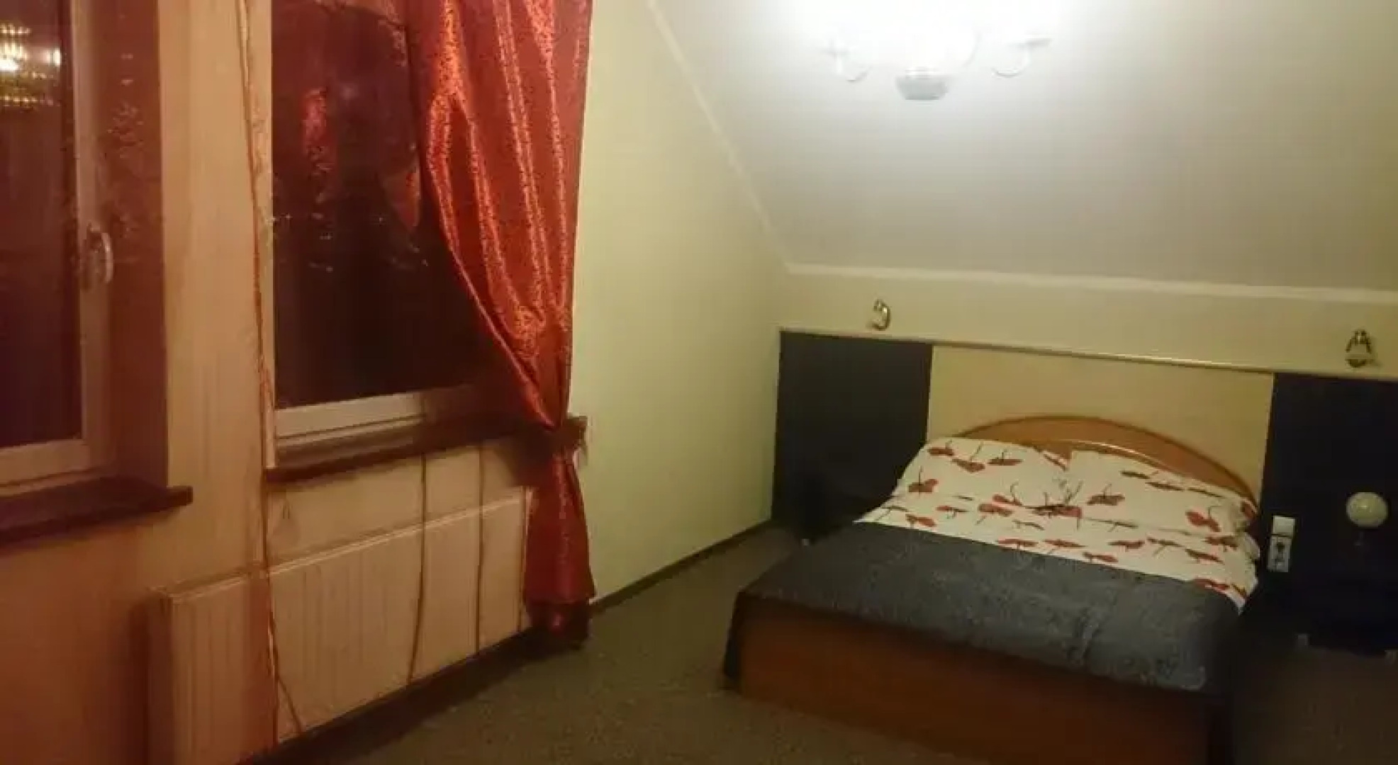 Fantazja Nad Zalewem