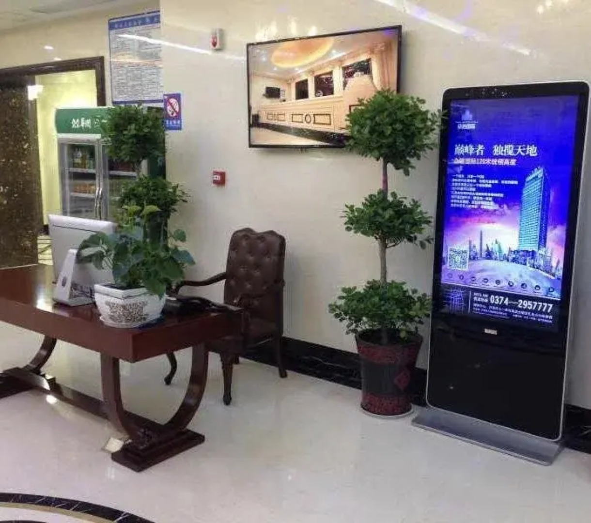 Moon&Bay Theme Hotel