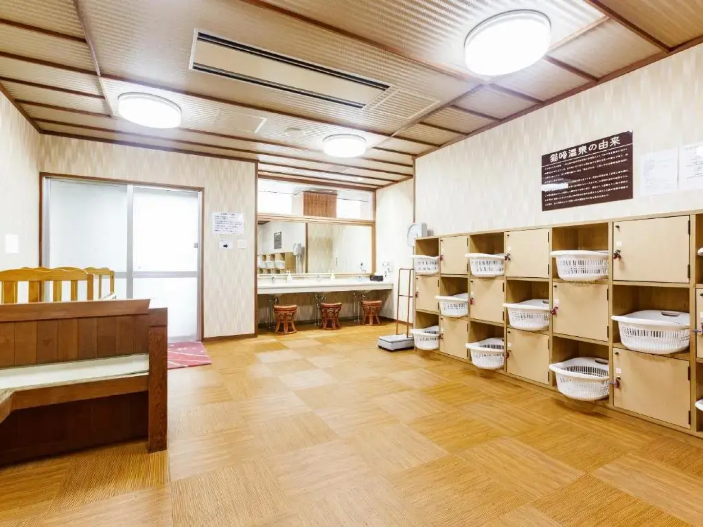 Nekonaki Onsen Shikibu No Yakata Izutsuya