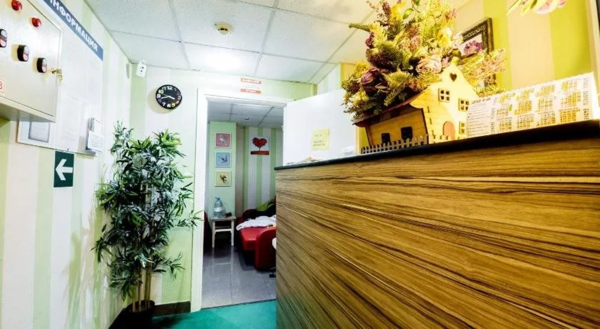 Raduzhny Hostel