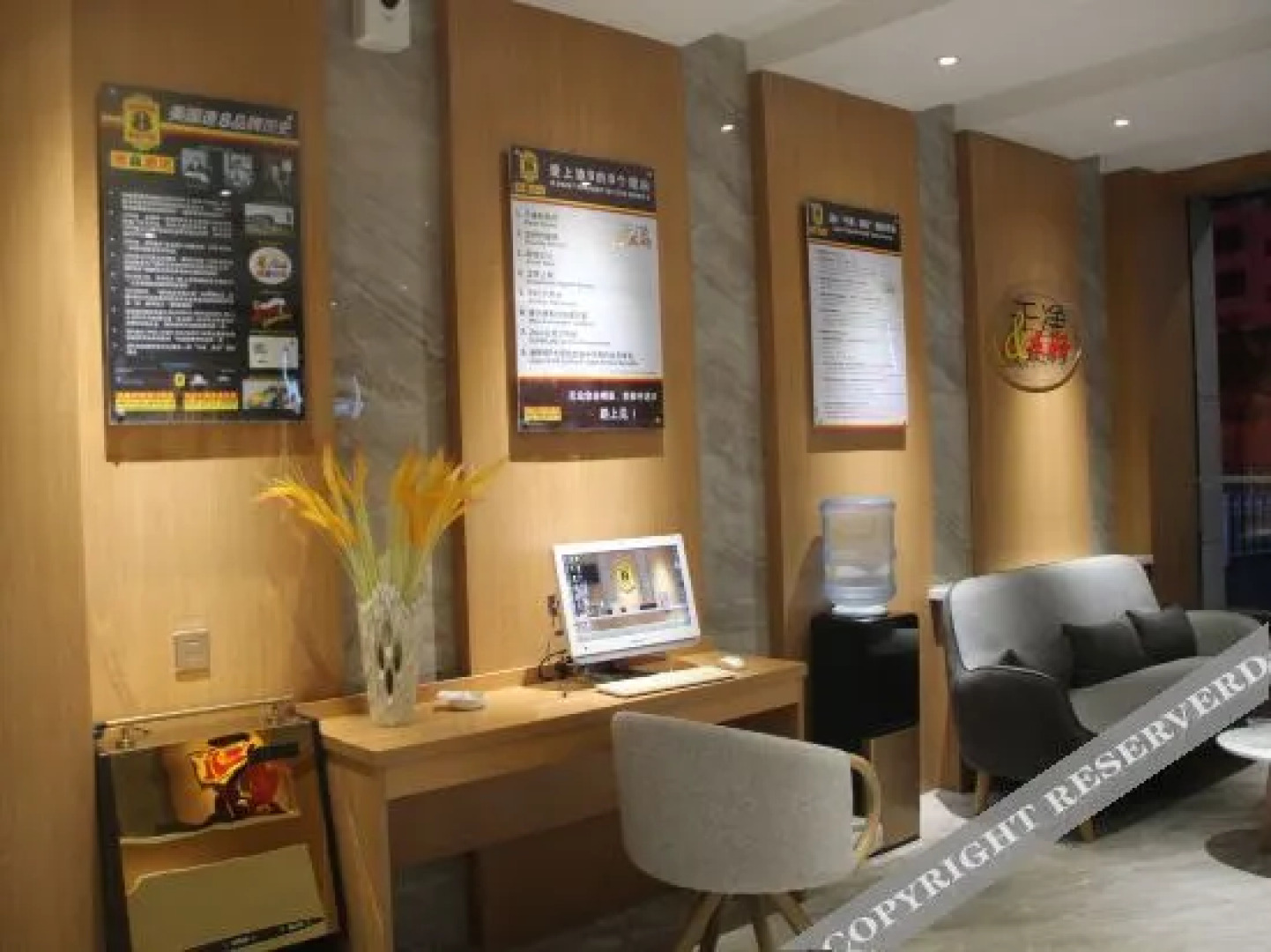 Super 8 Hotel (dangguicheng store in Minxian county)