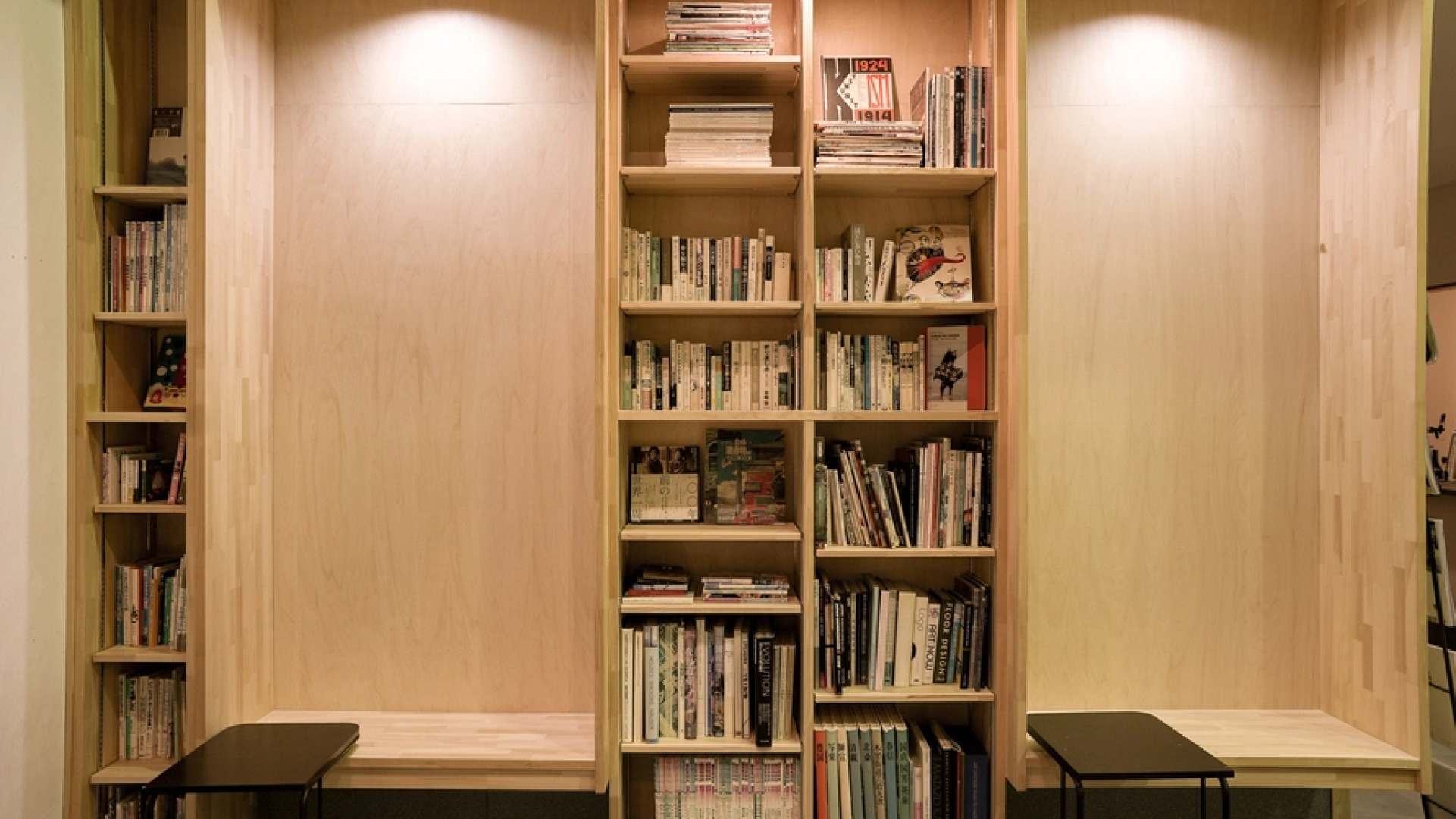 Yuki no Sato, Shisen