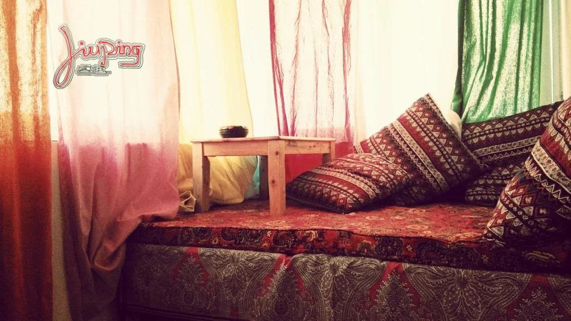 Xi'an Jiuping Hostel