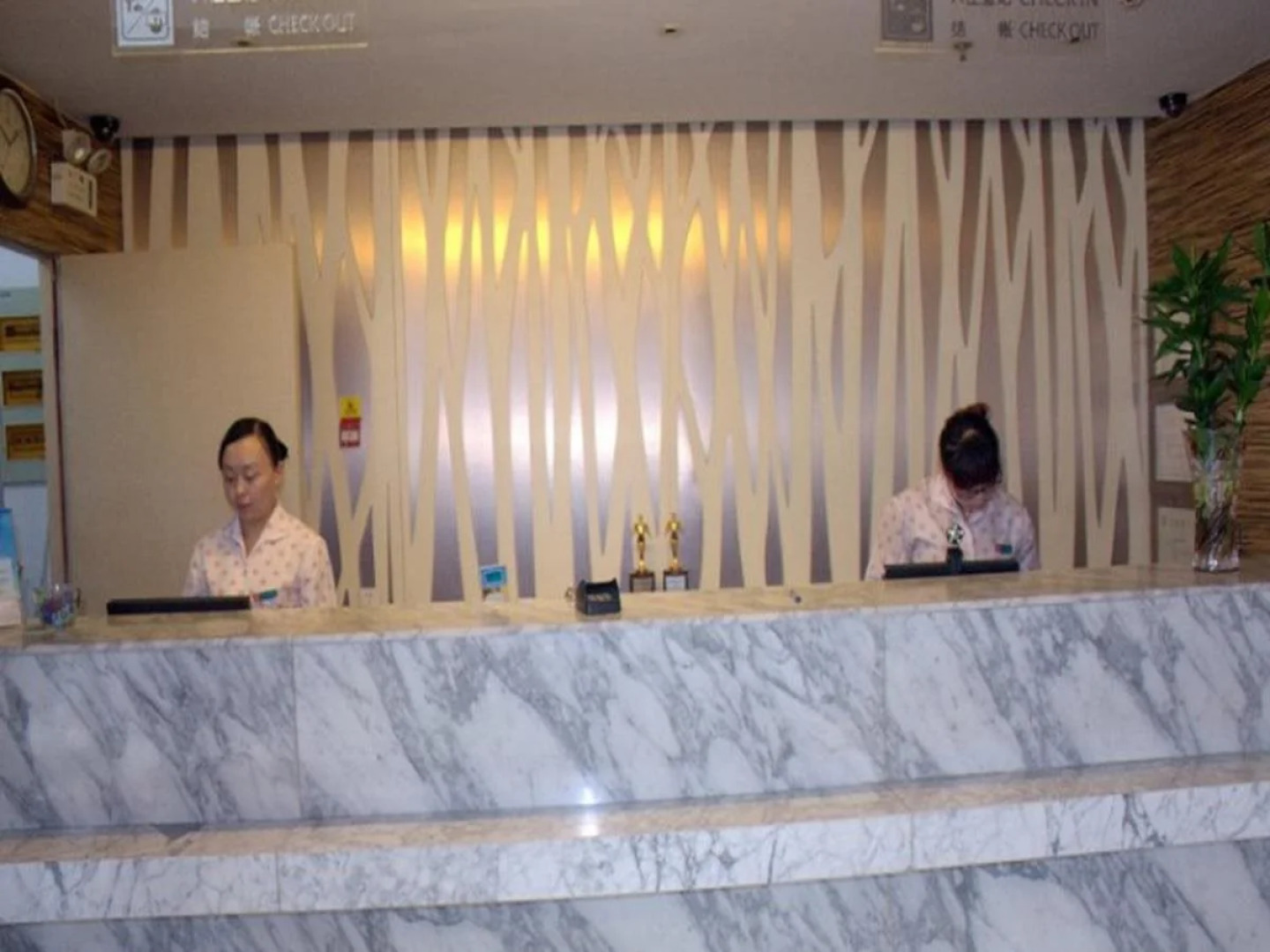 Jinjiang Inn Wuxi Luoshe