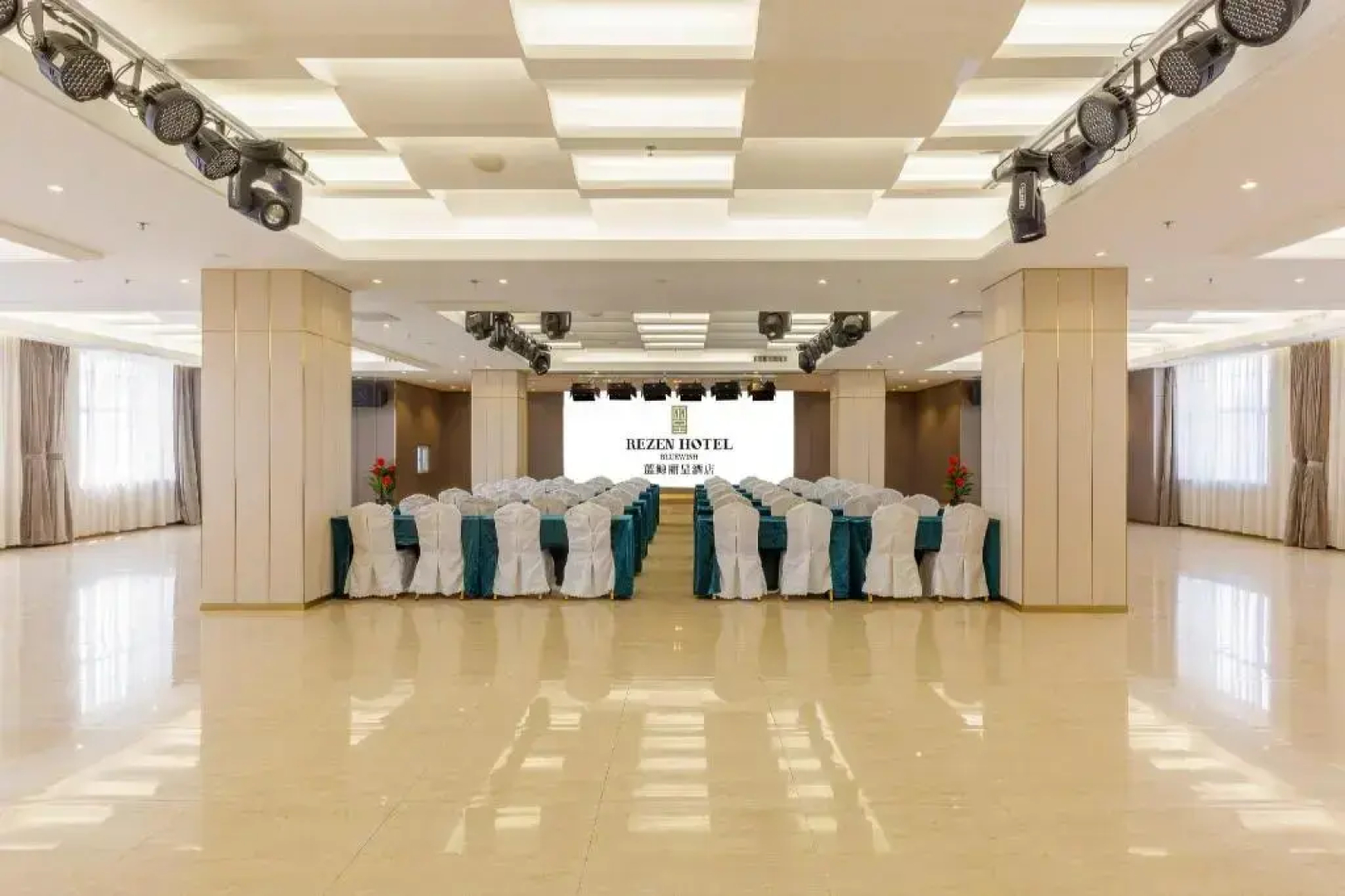 Rezen Hotel Bluewish Zhangjiakou Xiahuayuan