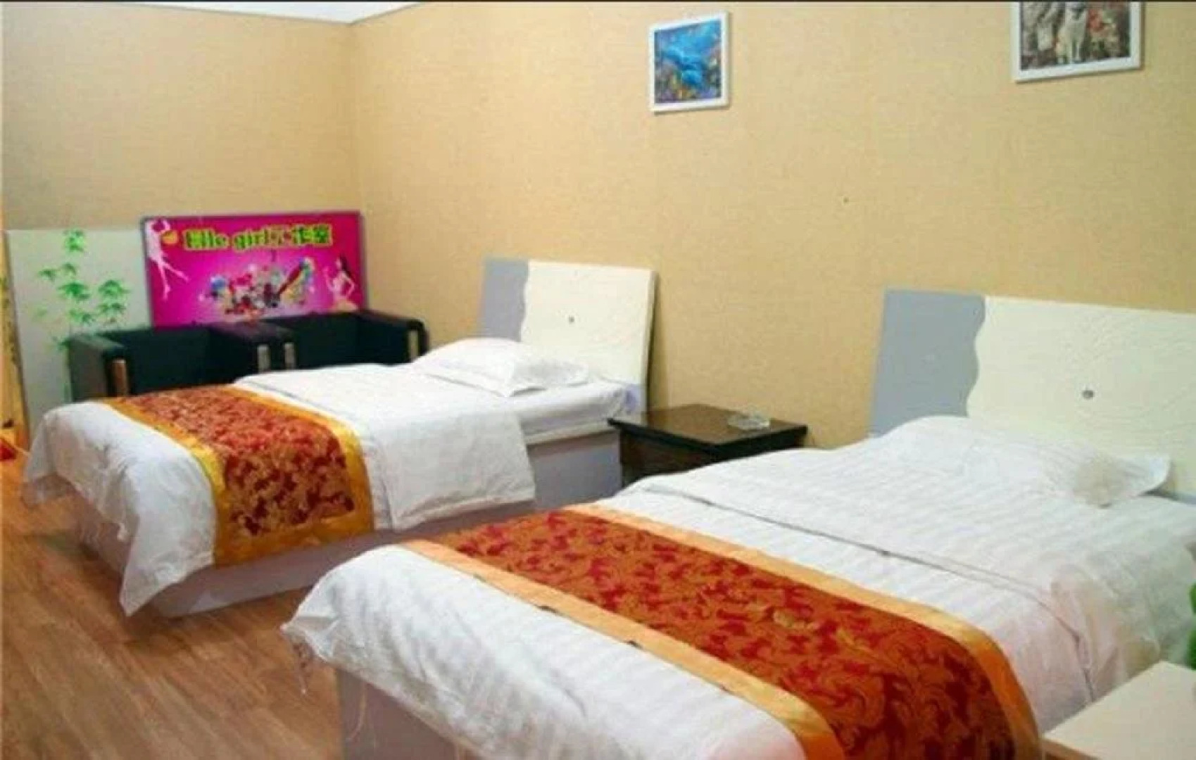 Aizhiyuan Inn Junjing Shangdu