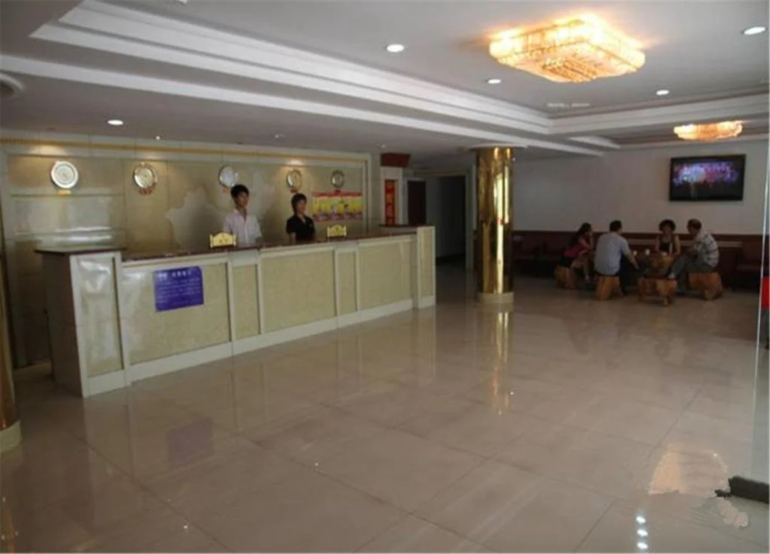 Cangyanshan Hotel